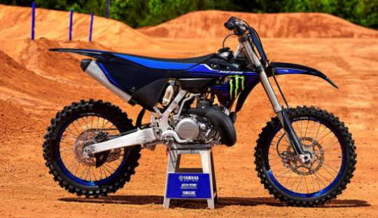 2023 YAMAHA YZ 250 FOR $79 BW!